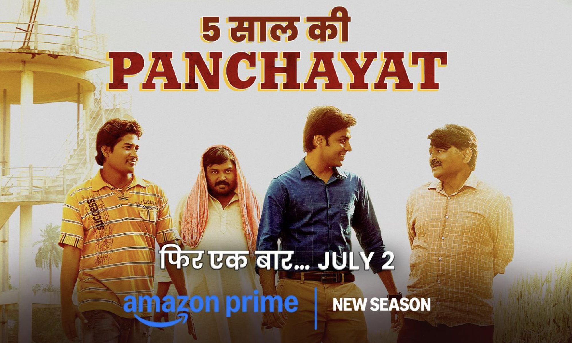 Panchayat Season 4 Teaser Released, Premiering July 2 on Prime Video