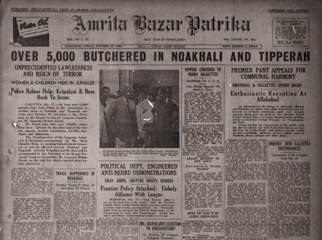 Noakhali Genocide (1946): Hidden and Unrevealed Facts🩸