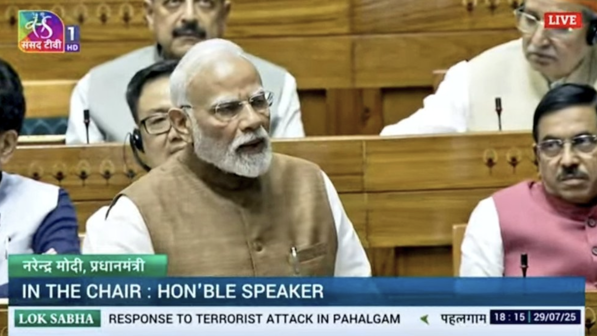 PM Modi’s Lok Sabha Speech on Operation Sindoor: A Bold Rebuttal, a Vision for Security, and a Swipe at Congress