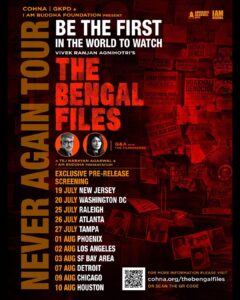 the bengal files Pre screening